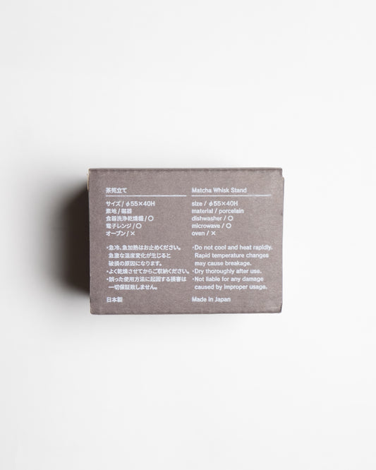 CERAMIC CHASEN STAND ORIGAMI