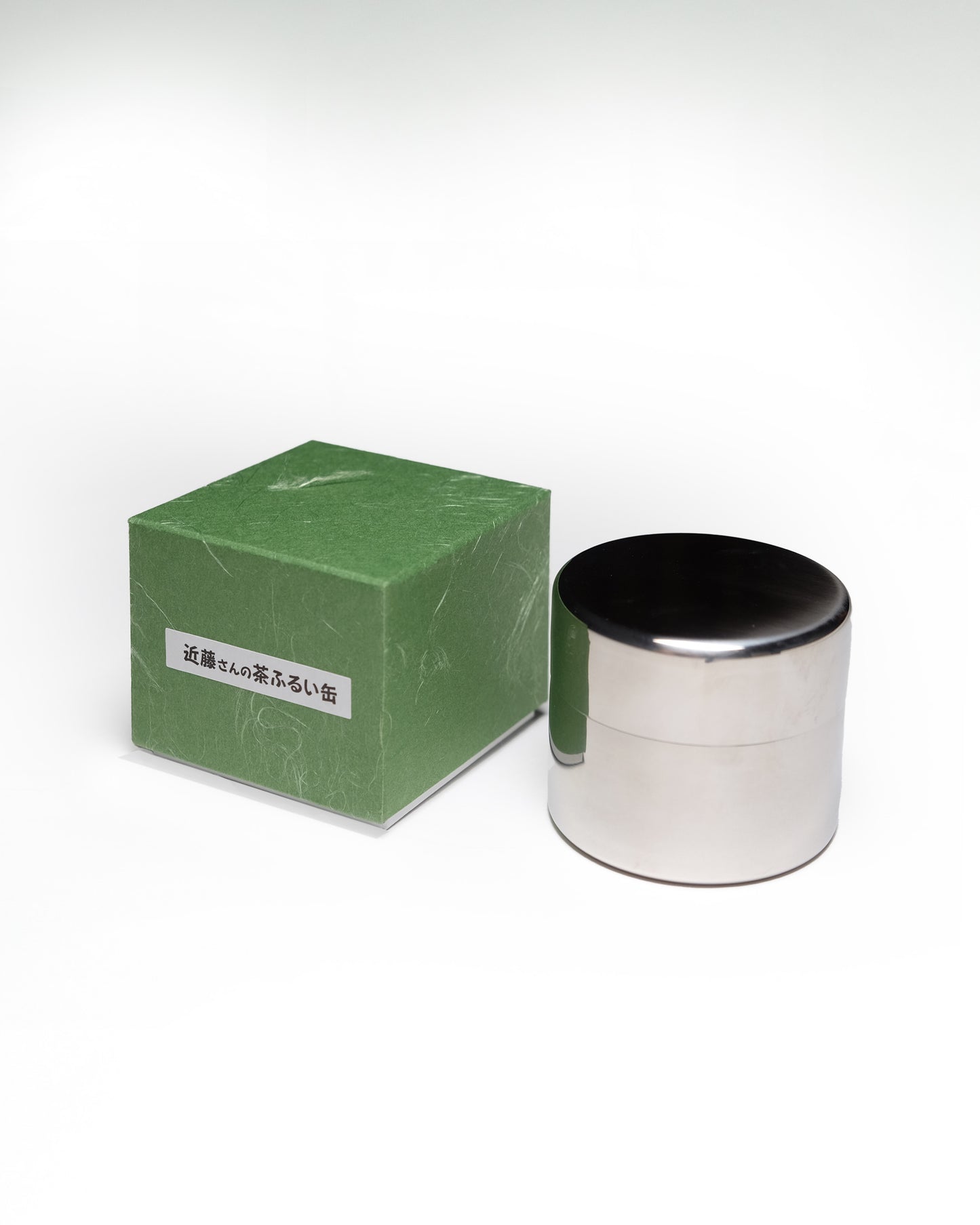 KONDO'S MATCHA SIFTING TIN SET